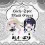 ピックアップニュース 【5/25~31】☕️ハイスペックメイドイベント☕️