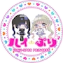ピックアップニュース 【3/17～31】祝2周年！ハイぷり大還元祭✨✨