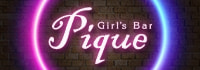 Girl's Bar Pique