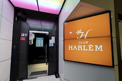 CLUB HARLEM 山形・ハーレム - 山形駅前・香澄町のキャバクラ 店舗写真