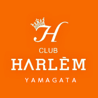 店舗写真 CLUB HARLEM 山形・ハーレム - 山形駅前・香澄町のキャバクラ