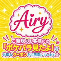 店舗写真 Girls Night Cafe Airy・ガールズナイトカフェアイリィ - JR宇都宮のガールズバー