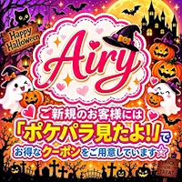 店舗写真 Girls Night Cafe Airy・ガールズナイトカフェアイリィ - JR宇都宮のガールズバー