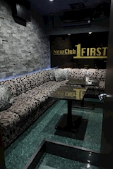 New Club FIRST・ファースト - 柏駅 東口のキャバクラ 店舗写真