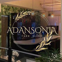 近くの店舗 NEW CLUB ADANSONIA