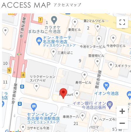 マップ