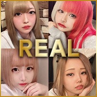 BAR REAL - 名古屋 今池のガールズバー