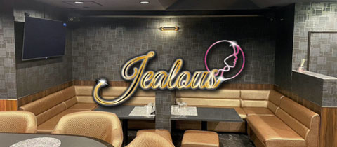 Jealous・ジェラス - 小倉・鍛冶町のスナック