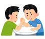 ピックアップニュース オーナーと「腕相撲」で勝ったらタダ！？