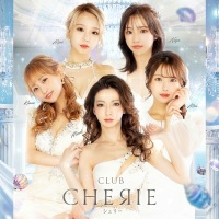 CLUB CHERIE - 郡山駅前のラウンジ