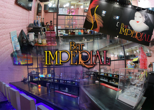 IMPERIAL 職種：カウンターレディ