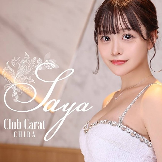 Club Carat - 千葉・富士見町のキャバクラ