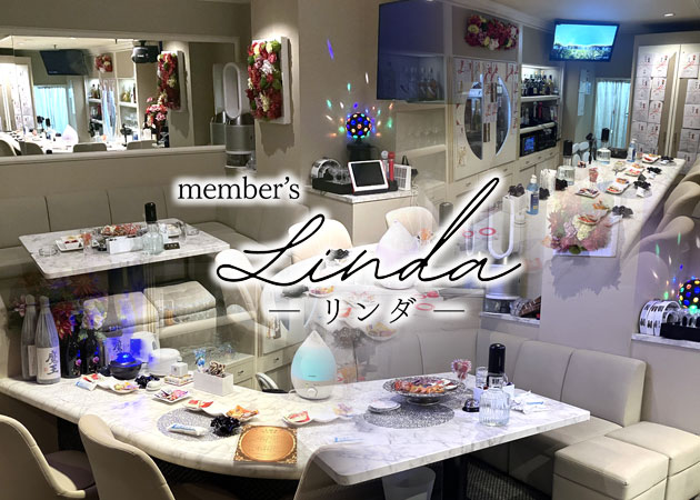 member's Linda 職種：スナックでのフロアレディ＆ママのお手伝い