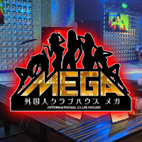外国人クラブハウス MEGA の公式サイト画像