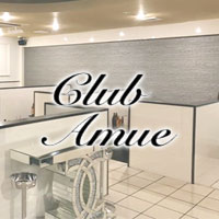 店舗写真 Club Amue・アミュー - 佐世保市・島地町のキャバクラ