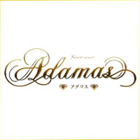 店舗写真 Snack Adamas・アダマス - 佐世保市・山県町のスナック