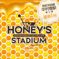 HONEY’S STADIUM - 中村橋のガールズバー