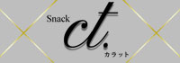 Snack ct.