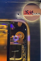 BAR RAFTEL・ラフテル - 新橋のガールズバー 店舗写真