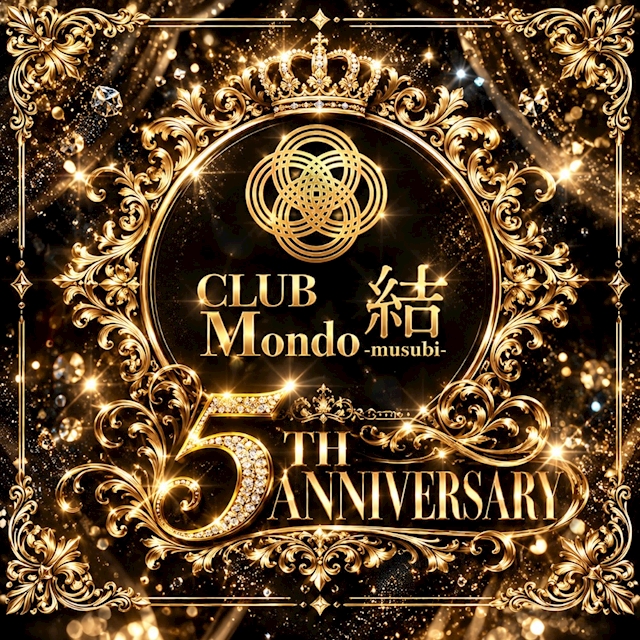 ピックアップニュース CLUB Mondo〜結〜⚜️5周年⚜️