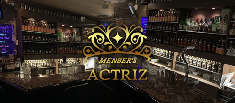 MENBER'S ACTRIZ・アクトリス - 黒崎のスナック
