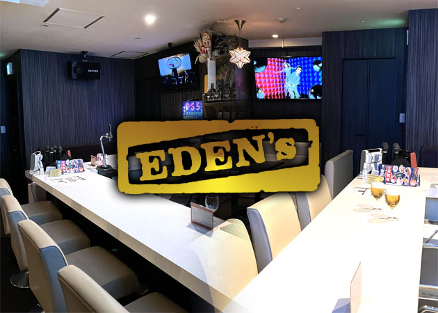 EDEN’s 職種：カウンターレディ