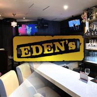店舗写真 EDEN’s・エデン - 北九州市・黒崎のスナック