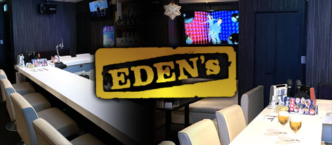 EDEN’s・エデン - 黒崎のスナック