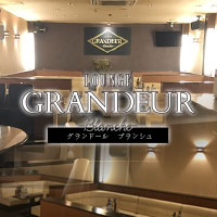 GRANDEUR blanche - 長崎市・思案橋のラウンジ
