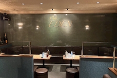EDEN・エデン - 長崎・思案橋のキャバクラ 店舗写真