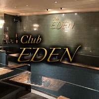 店舗写真 EDEN・エデン - 長崎市・思案橋のキャバクラ