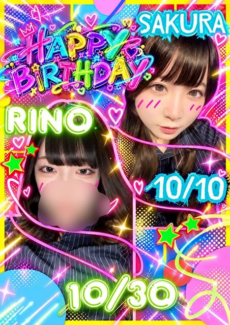 ピックアップニュース 【10月】さくら&りの🎂バースデーガール紹介🥳