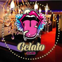 近くの店舗 Gelato