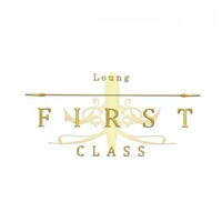 店舗写真 Lounge First Class ・ラウンジ ファーストクラス - 古町のクラブ/ラウンジ
