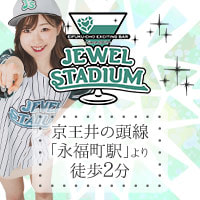 JEWEL STADIUM - 永福町のガールズバー
