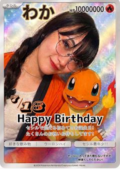 わか🎂BIRTHDAY