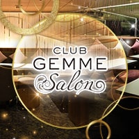 GEMME Salon 高松 - 高松市（古馬場町）のキャバクラ