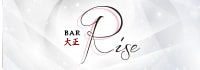 Bar Rise 大正店