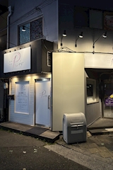Bar Rise 大正店・バーライズタイショウテン - 大正のガールズバー 店舗写真