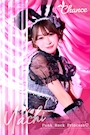 ピックアップニュース 💖本日出勤&新人入店情報(随時更新)💖アイドル級新人💖