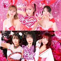 店舗写真 Luxury BAR CHANCE・チャンス - ミナミのガールズバー