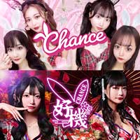 Luxury BAR CHANCE - ミナミのコンセプトバー