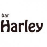 Girlsbar Harley - 古町のガールズバー