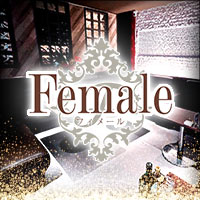 Female - 盛岡のキャバクラ