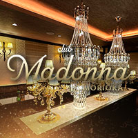 店舗写真 club Madonna・マドンナ - 盛岡のキャバクラ