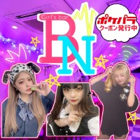 店舗写真 be Noisy・ビーノイジー - 渋谷道玄坂のガールズバー