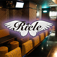 店舗写真 Riele・リエル - 広島市(流川)のガールズバー