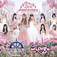 店舗写真 渋谷NAVY/adLOVEle・シブヤネイビーアドラブル - 渋谷のガールズバー