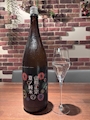 ピックアップニュース 7月の限定酒🍶