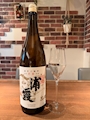 ピックアップニュース 6月の限定酒🍶